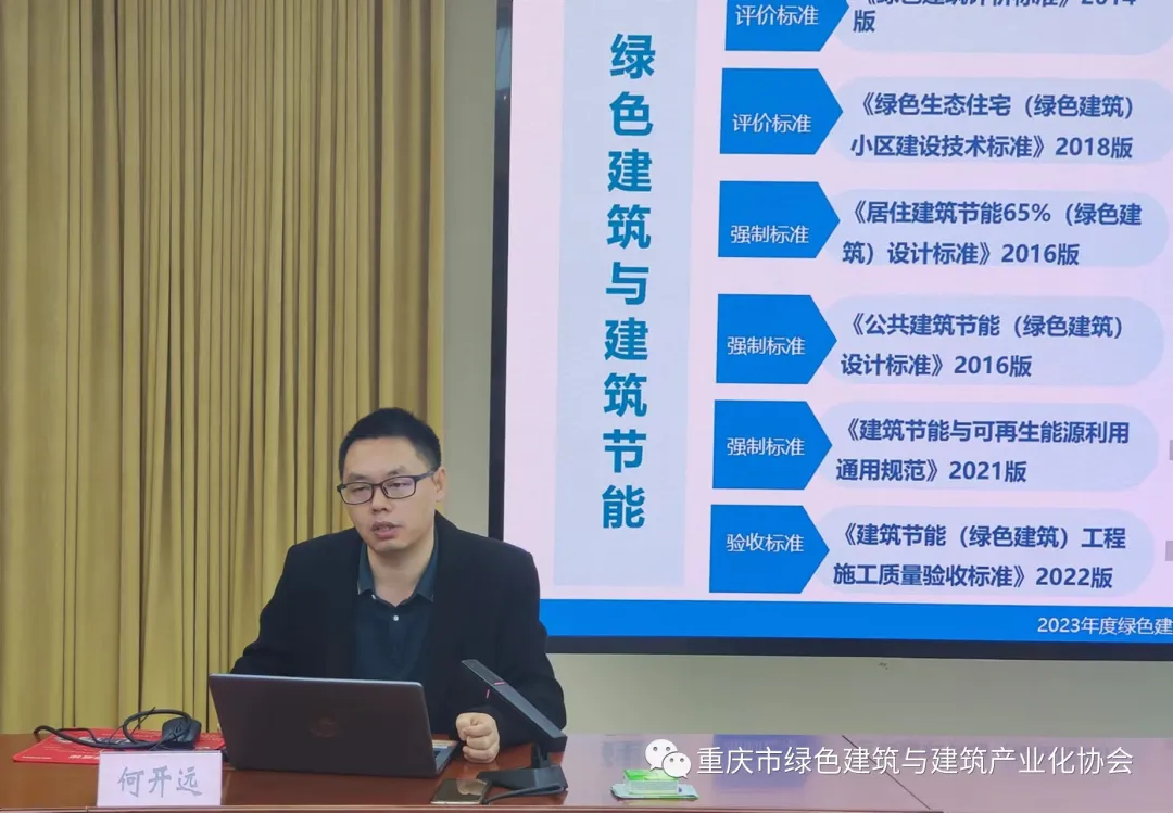 1715335684.jpg 67.jpg