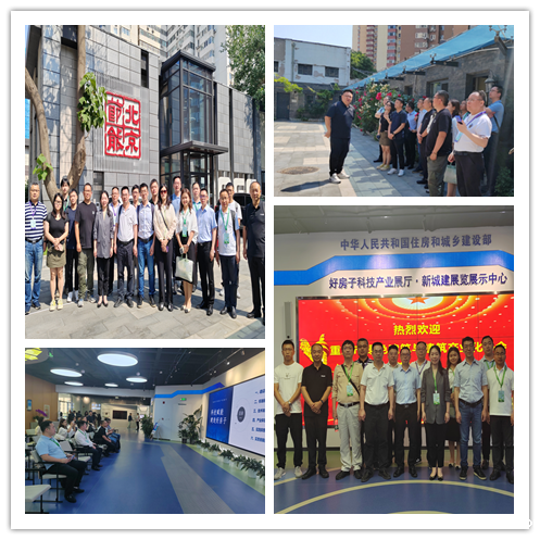 1717402500.png 3.png