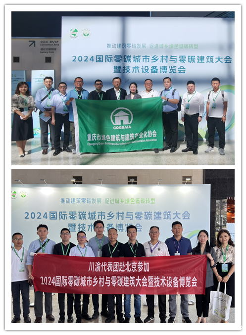 1717402541.png 4.png